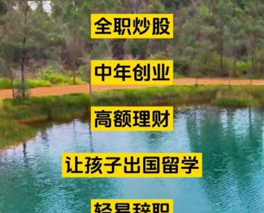 揭秘Facebook广告投放的五大陷阱:如何避免成为下一个亏本的外贸人?